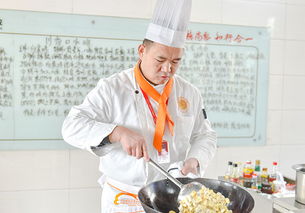 酒店餐饮管理演示课 从理论到实践的桥梁