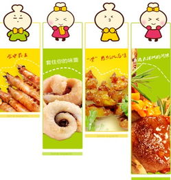 天粮餐饮管理 为餐饮企业提供“整骨”式的专业赋能