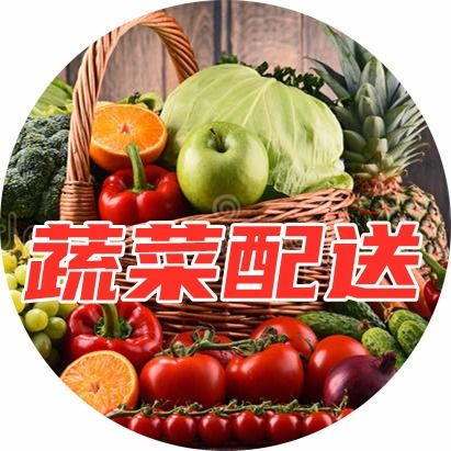 企业承包食堂全产业链解析 从黄页名录到供应商资源的整合平台